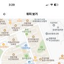 송탄고등학교 이미지
