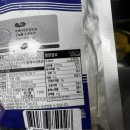 냉동한우대창 추천 &lt;대성축산 한우대창&gt; 내돈내산 솔직리뷰, 맛있게 먹는법, 통대창