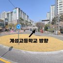 강한의원 이미지