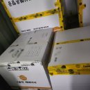 (주)대신해운항공 이미지