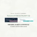 아이라이트 이미지