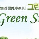(주)네이쳐프러스