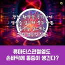 강한내과의원 이미지
