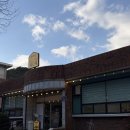 보리플레이 - 마포구 동교동 | 울산 등억온천단지 작천정 맛집 보리밥집 보리로404 아기랑 가서 완밥하고 온 후기