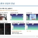 알파드론무인항공교육원 네이버블로그
