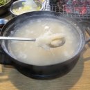 청춘갈비살 네이버블로그