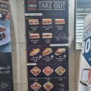 치토샌