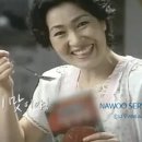 창터골추어탕