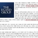 한국화장품제조 아주 중요한 시점 필독 이미지