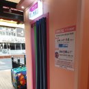 상남동173 이미지