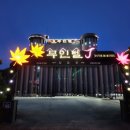 J 무인텔 이미지