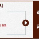 한남 이미지