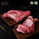텃골 흑염소목장 | 흑염소 생고기 흑염소 고기 복날 몸보신 준비 흑염소 후기