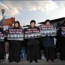 용산-300 이미지