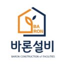 KS산업 | 가산동 KS타워 사무실 씽크대 설치 시공 후기지식산업센터 사무실 탕비공간 완성 사례