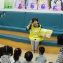 진건초등학교(병설) 이미지