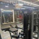 분당-79 네이버블로그
