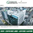 우리가정의학과의원 이미지