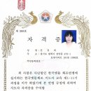 맷돌체조 이미지