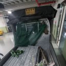 강서환경산업 이미지