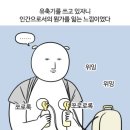 남양공원화장실 | 대전 서울여성병원 제1산후조리원 8층(창문없는방) 후기