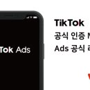 바밤바PC 이미지