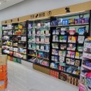 에스메디약국 이미지