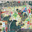 선봉메디컬프라자 이미지