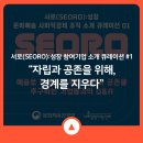 주식회사 디스에이블드