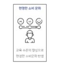 한경애드산업