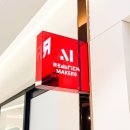 코딩1(저학년) 이미지