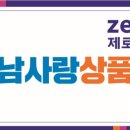 경남상회 이미지