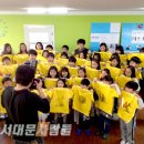 일공일미술학원 이미지