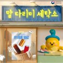 너나세탁소 티스토리