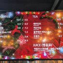 명장시대 이미지