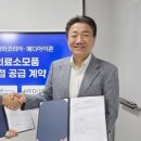 메디몰 네이버블로그