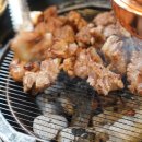 원조부안집신대방삼거리역점