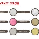 더블유 이미지