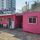 버니오토워시(고양향동점) 이미지