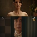 이브스타 이미지