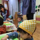 은성어린이집 이미지