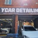 와이카디테일링 이미지