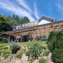 본가두부홍천점 이미지