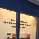 유레카국어논술학원 이미지
