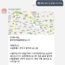 현대동물약품 이미지