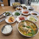 대교낚시프라자
