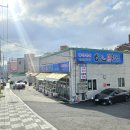 오케이(OK)마트 모란점 | 화명동 맛집 남편과 주말 데이트! OK도매횟집 화명산성터널점 제철모듬회에 칼칼한 매운탕까지 풀코스 후기
