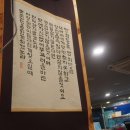 방화동족발 이미지