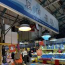 어시장 정문 | 인천종합어시장 봄 주꾸미 시세와 도다리세꼬시 와 회 가격 주차정보 새우시세 찜서비스가격