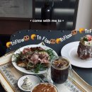 티엔플로우 | 공덕 |🌿 공덕 브런치 & 베이커리 맛집, 티엔플로우 방문 후기 🥖☕
